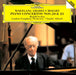 Mozart: Piano Concertos Nos. 20 & 21