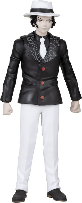 McFarlane Demon Slayer: Kimetsu no Yaiba Actionfigur Muzan Kibutsuji 13 cm