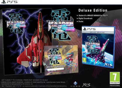 Raiden III x MIKADO MANIAX - Deluxe Edition(PS5)
