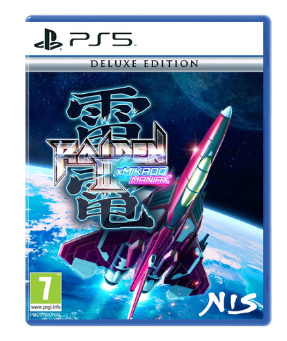 Raiden III x MIKADO MANIAX - Deluxe Edition(PS5)