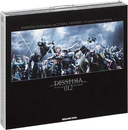Dissidia 012 Decodecim