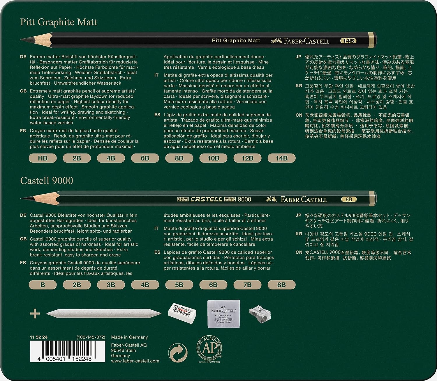 Faber-Castell 9000 & Pitt Graphite Matt Pencil Set, gray (115224