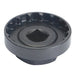 Shimano HollowTech II bottom bracket socket