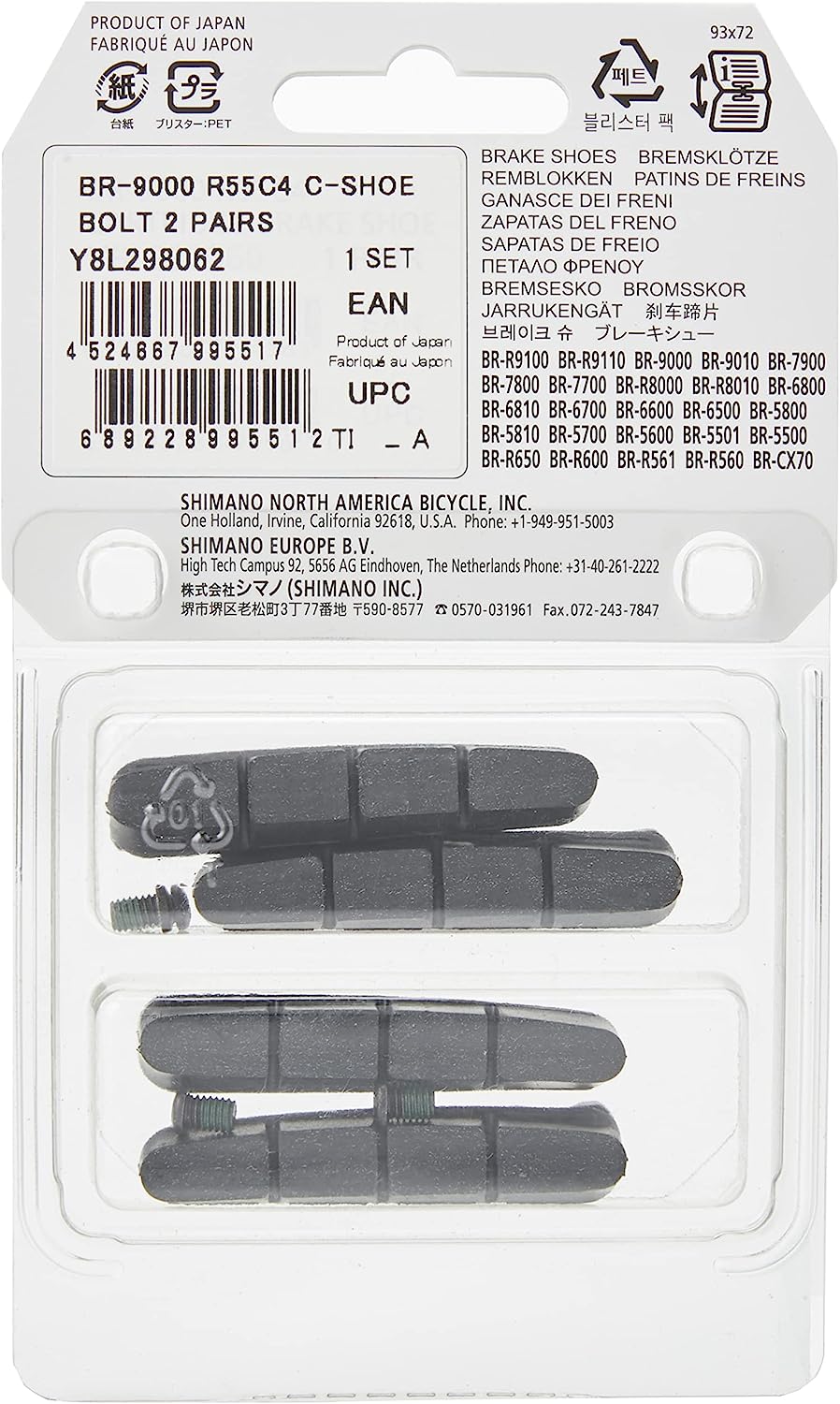 Brake Pad Set R55C4 Dura-Ace BR-9000/7900 ETC 2 Pack Uni