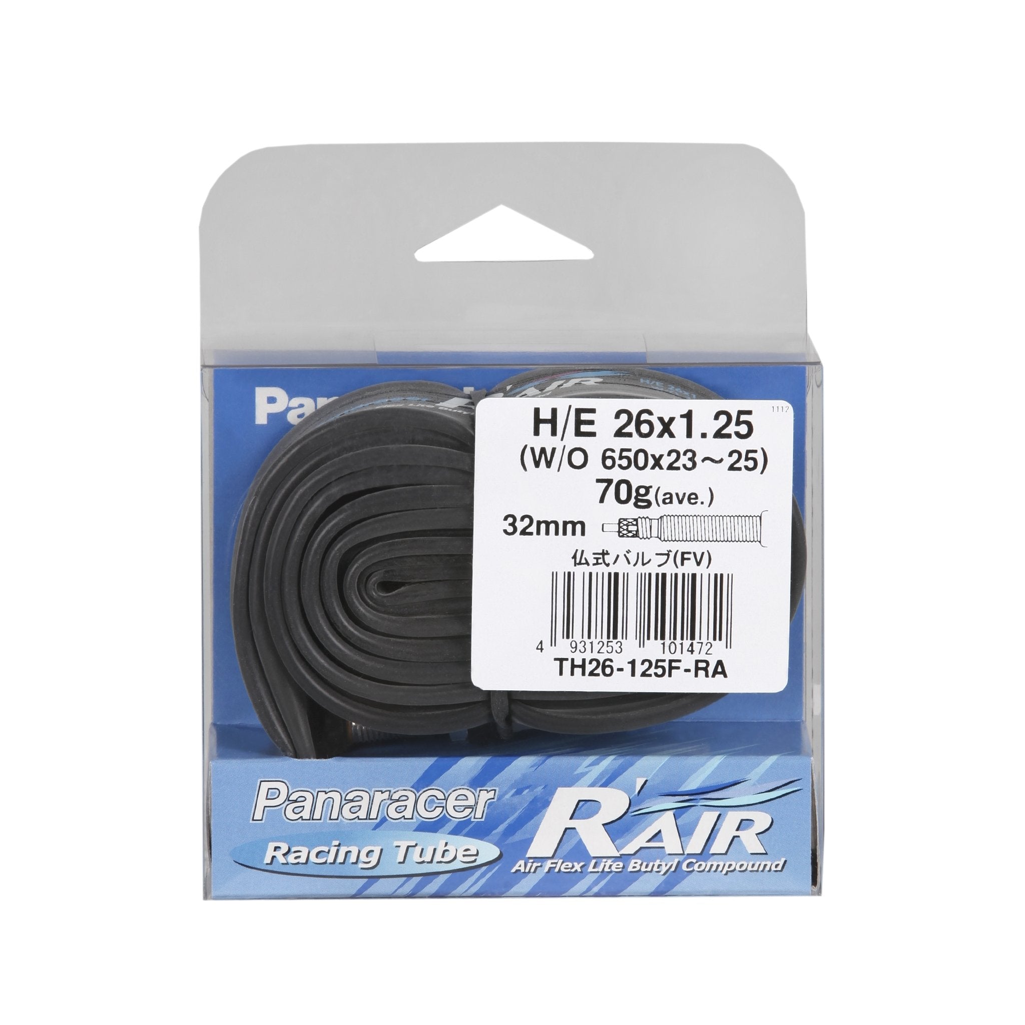 Panaracer R'air Inner Tube 26x1.0/1.25 Butyl Presta 32mm