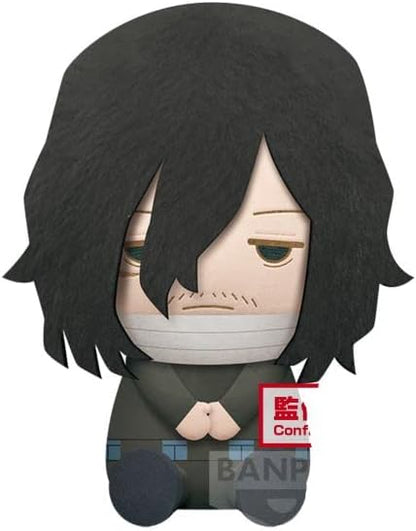 BanPresto - My Hero Academia - Big Plush - Shota Aizawa (MHA)