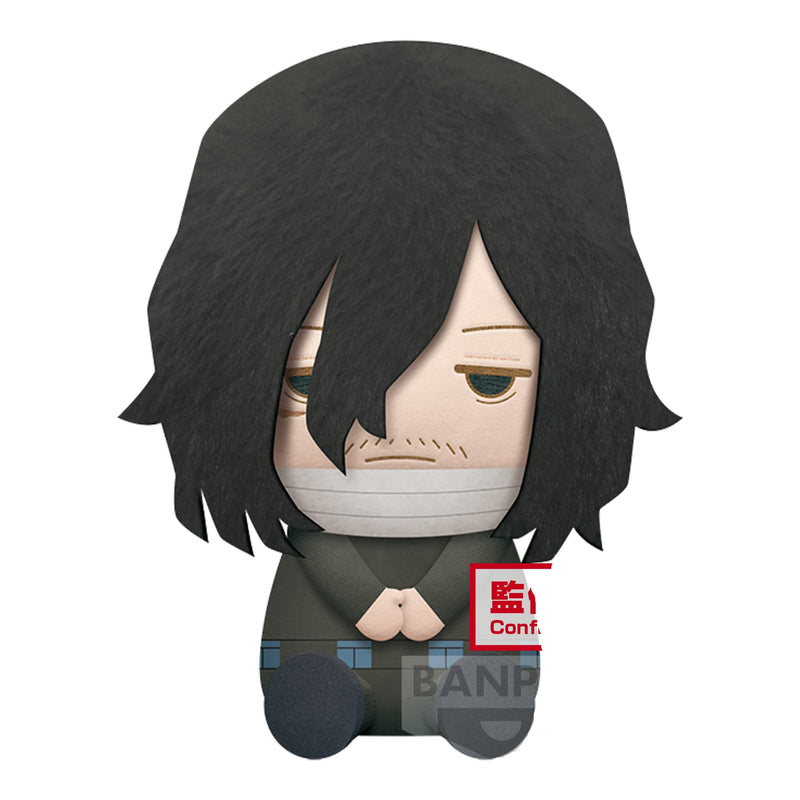 BanPresto - My Hero Academia - Big Plush - Shota Aizawa (MHA)