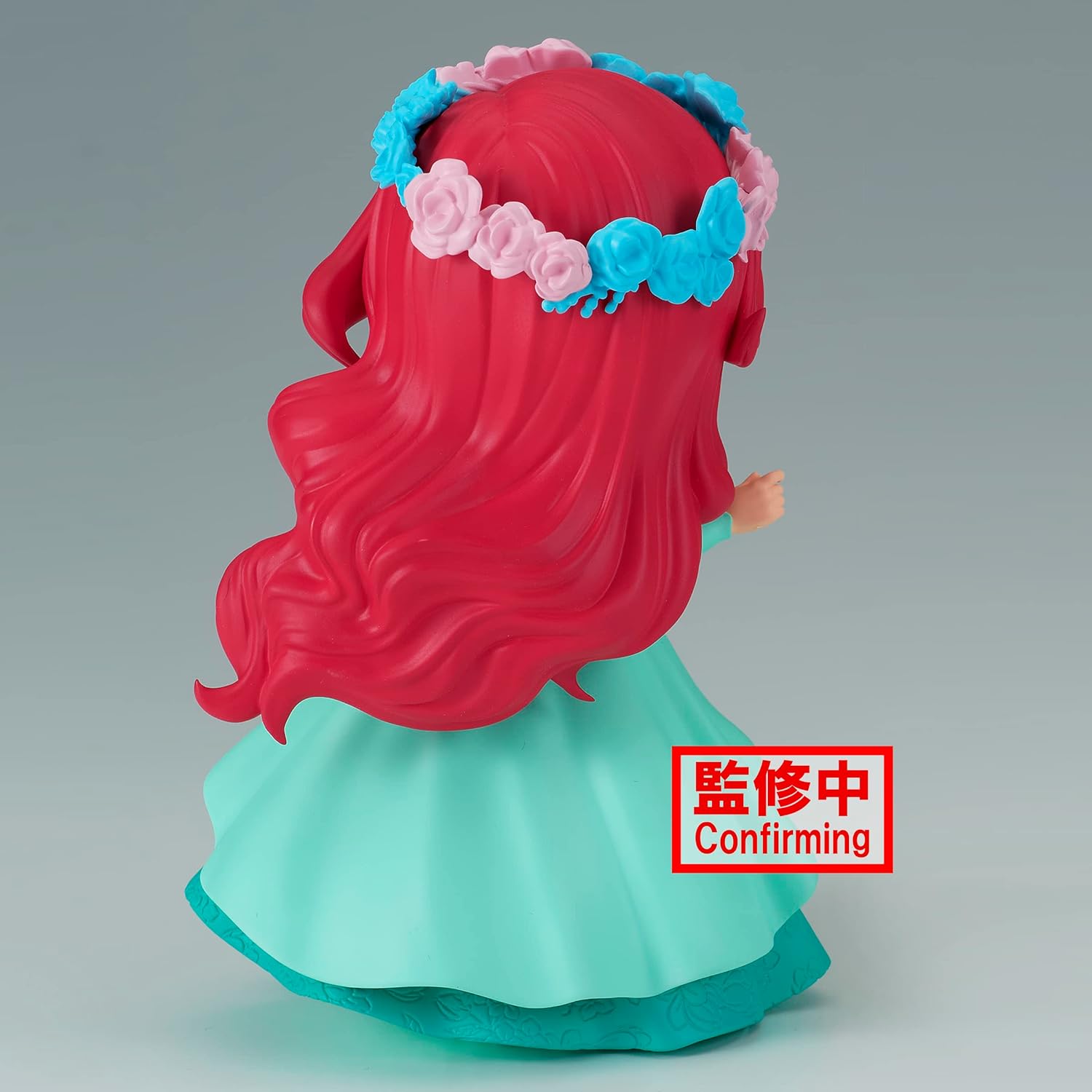 Banpresto Disney - Ariel - Q Posket 14cm