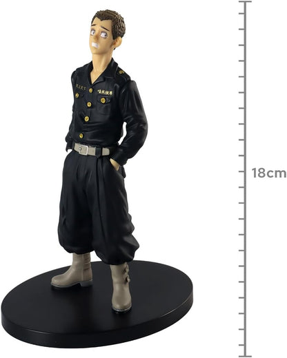 Ryohei Hayashi: 17 cm Statue Figur gebündelt mit 1 A.C.G. kompatible Themen-Sammelkarte (19248