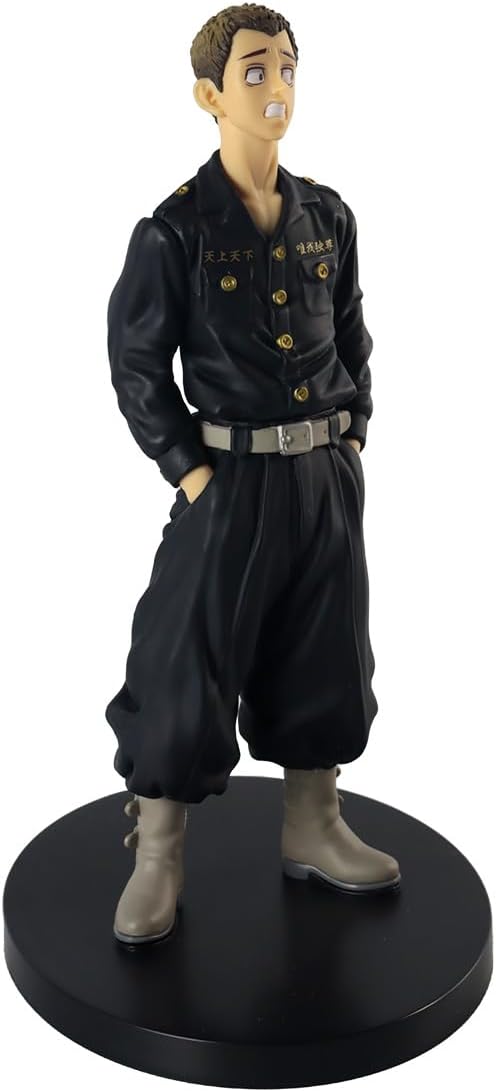 Ryohei Hayashi: 17 cm Statue Figur gebündelt mit 1 A.C.G. kompatible Themen-Sammelkarte (19248