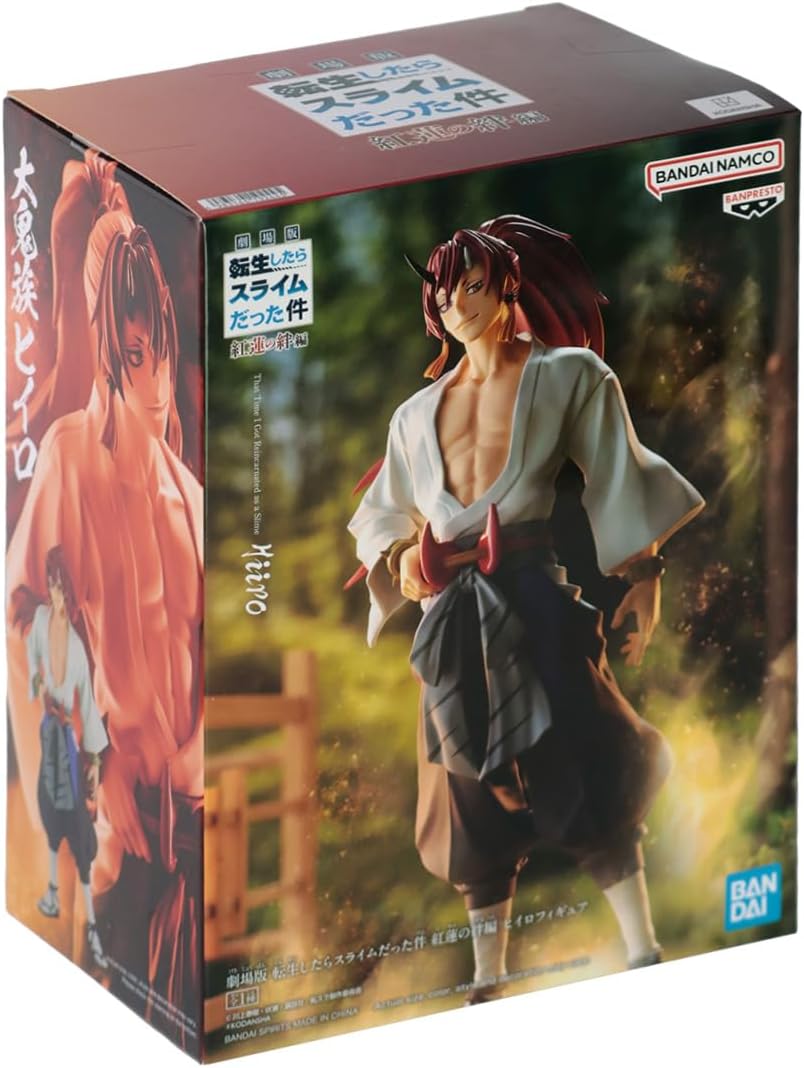 Banpresto - Figurine That Time I Got Reincarnated As A Slime - Movie Scarlet Bonds Hiiro 21cm