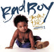 Bad Boy Greatest Hits - Volume 1