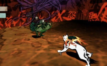 Okami