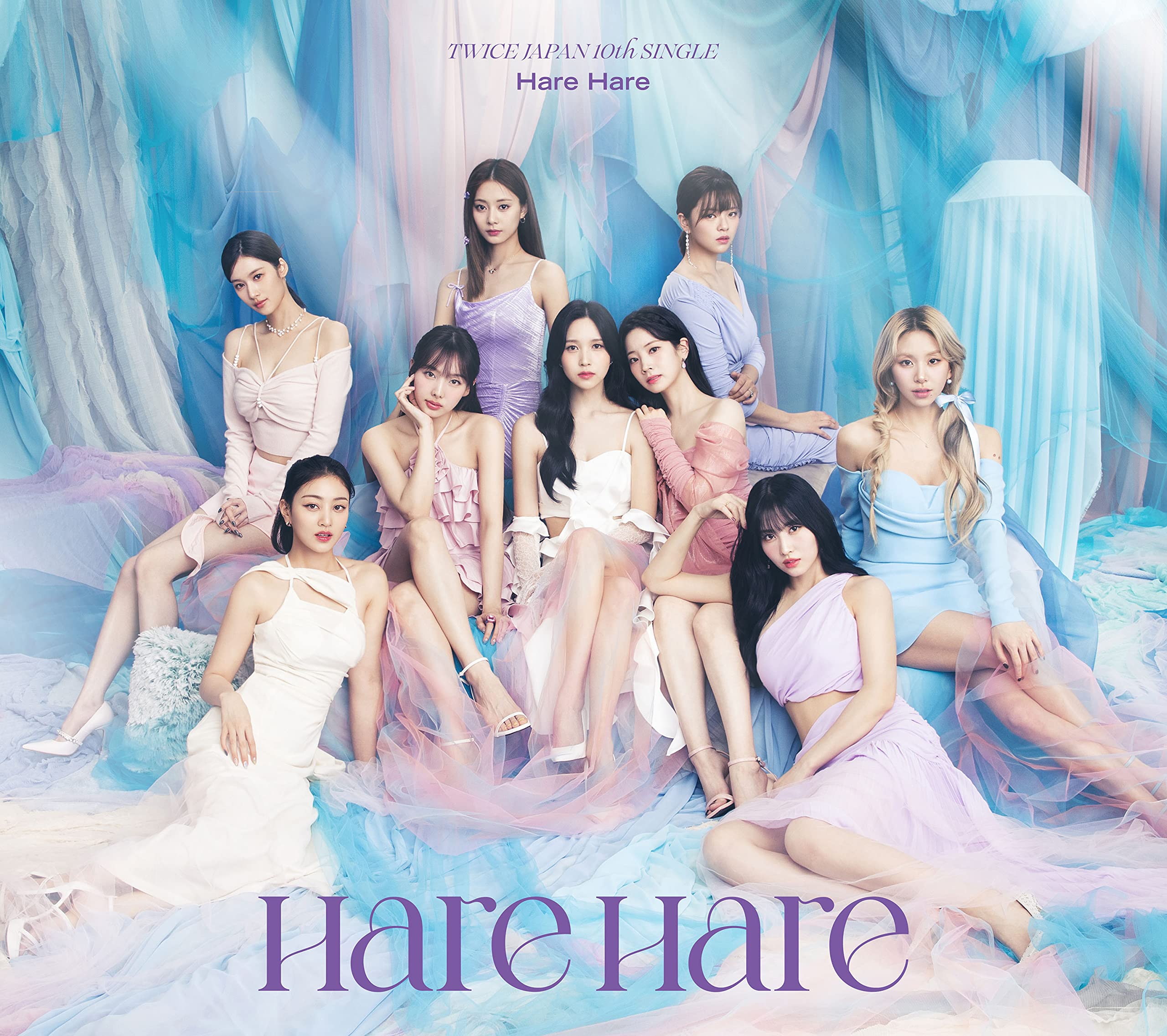 Hare Hare Type A]