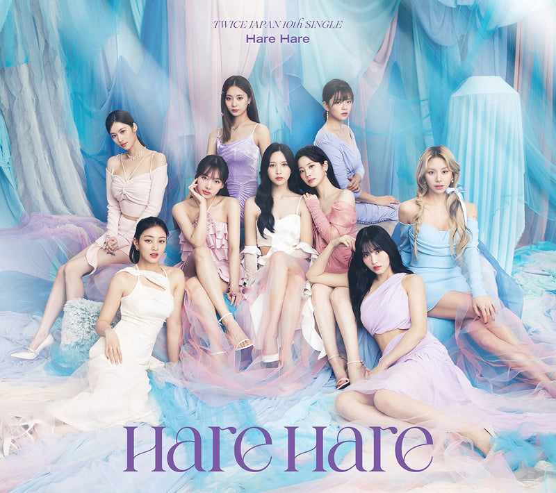 Hare Hare Type A]