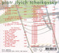 Piano Works (Starkmann)