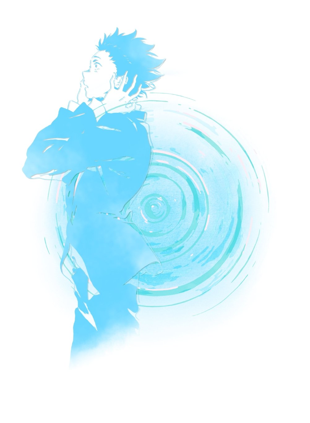 Eiga <Limited>