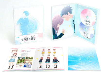 Eiga <Limited>
