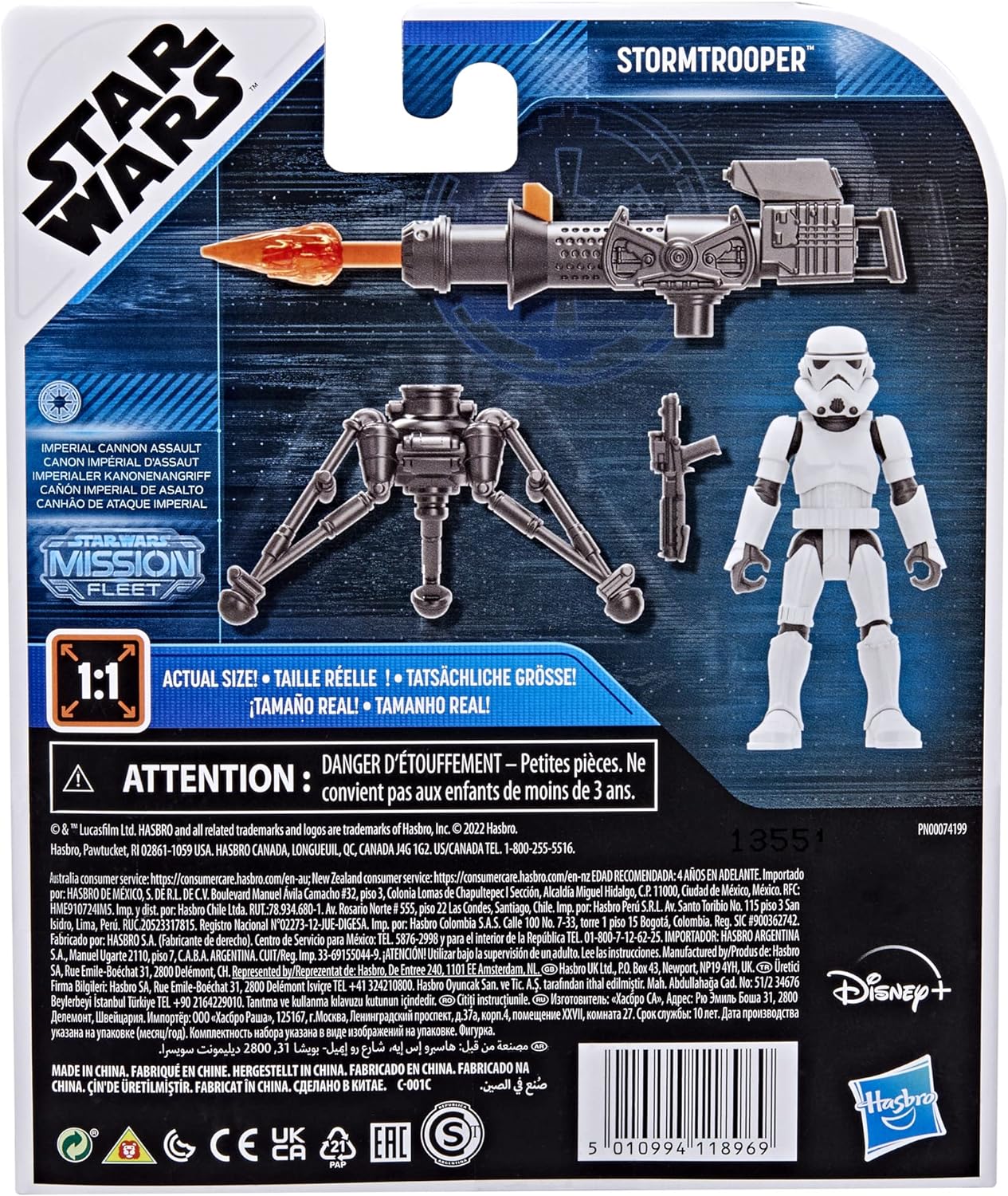 Star Wars F3786 Figure, 2.5 inch