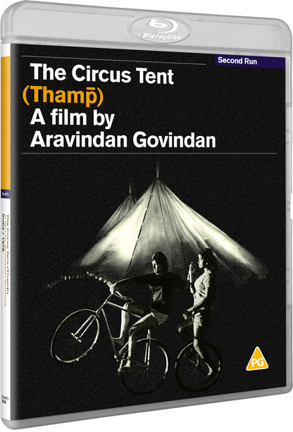 The Circus Tent