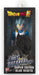 Dragon Ball Dragon Stars Janemba 19cm articulated action figure, 36804