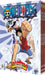 ONE PIECE DAVY BLACK FIGHT - Vol 3 (3DVD
