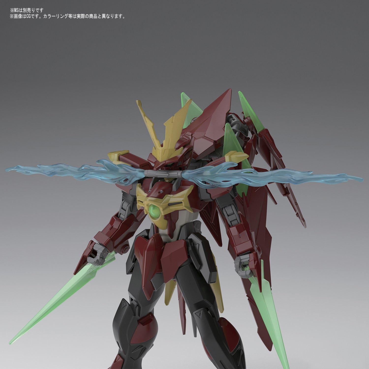 Bandai Hobby BAN219544 HGBC 1/144 Ninpulse Beams Build Fighters Model Kit Figure