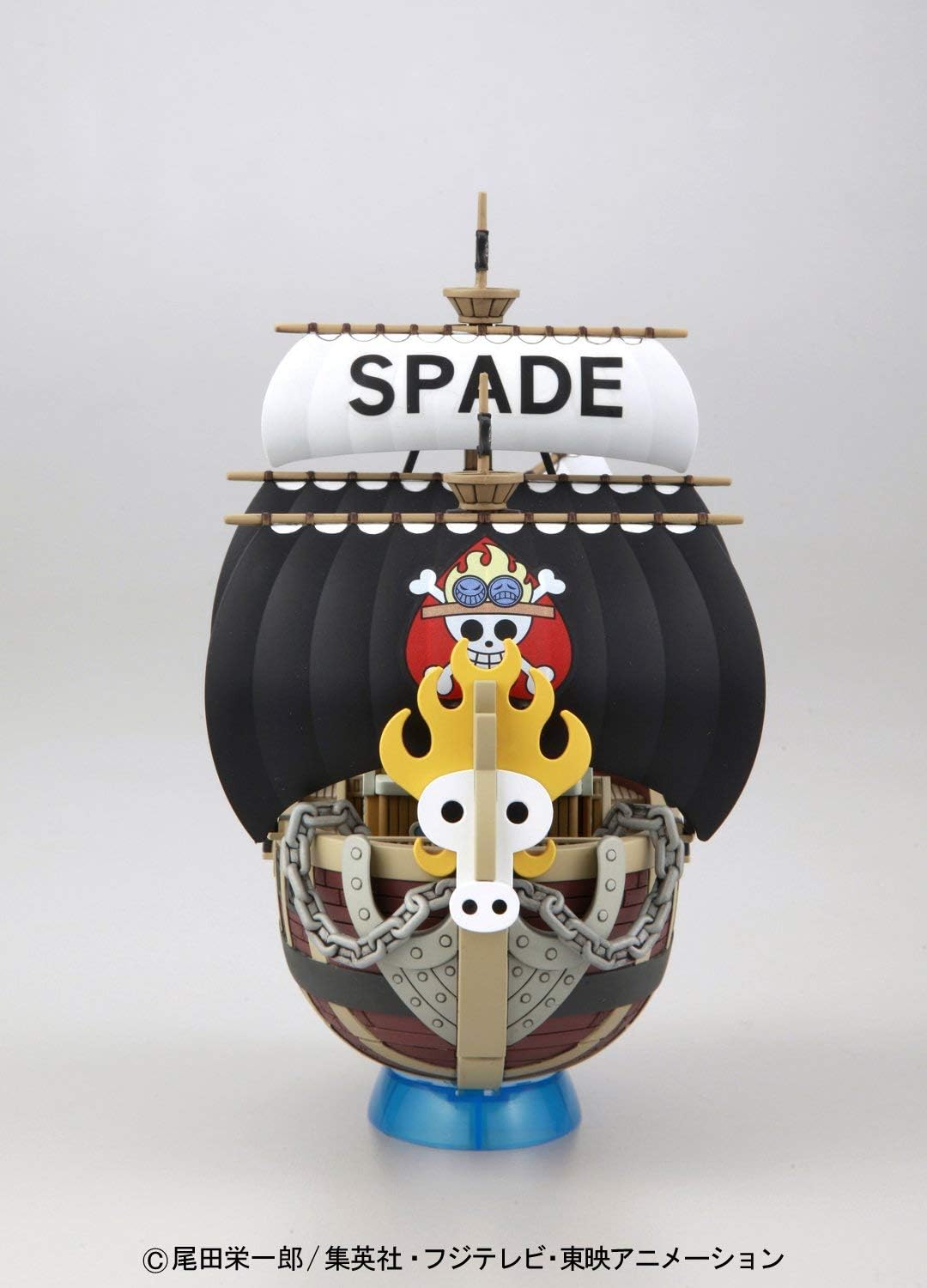 Bandai Grand Ship Collection Spade Pirate's Ship
