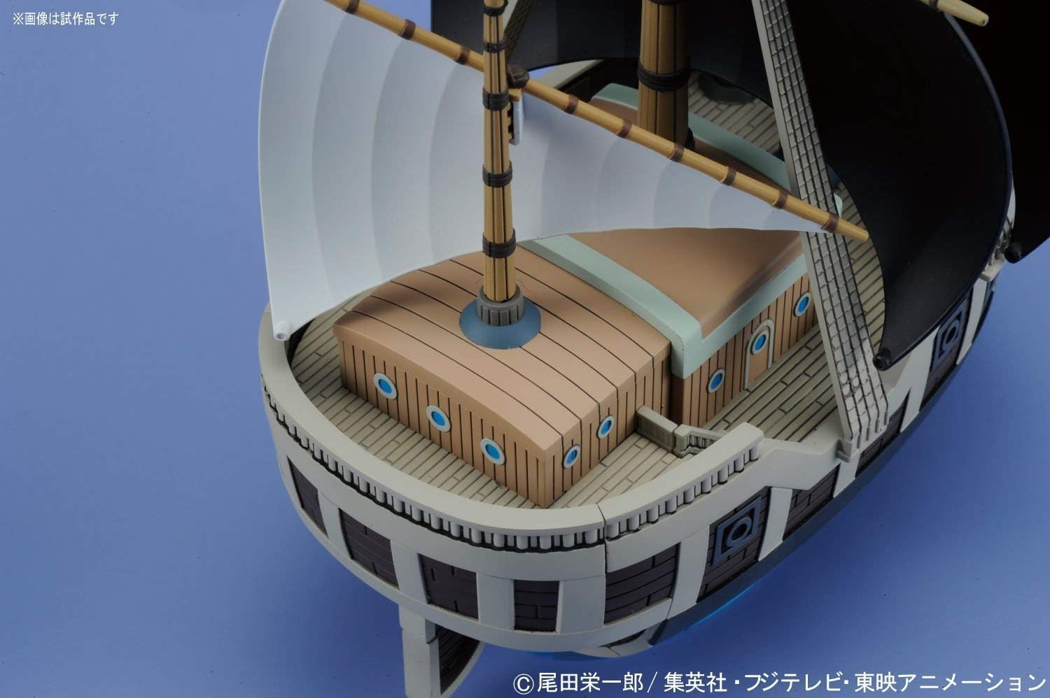 Bandai Grand Ship Collection Spade Pirate's Ship