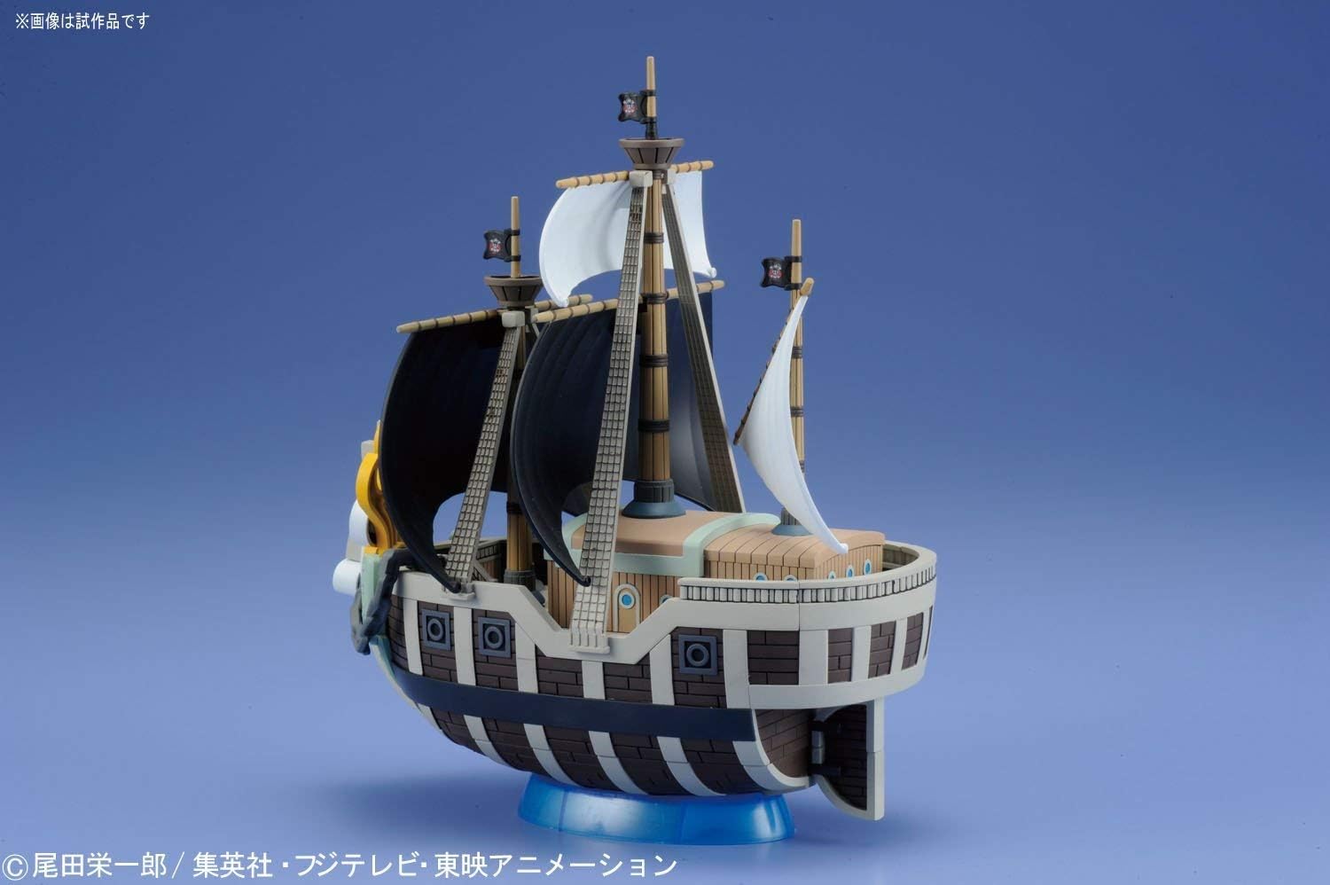 Bandai Grand Ship Collection Spade Pirate's Ship