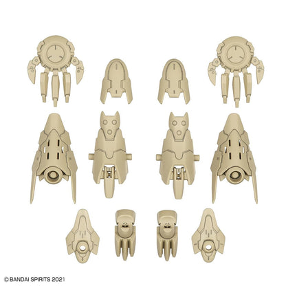 BANDAI SPIRITS(バンダイ スピリッツ) 30MS Optional Parts Set 5 (Heavy Armor) 1/144 Scale Color-Coded Plastic Model