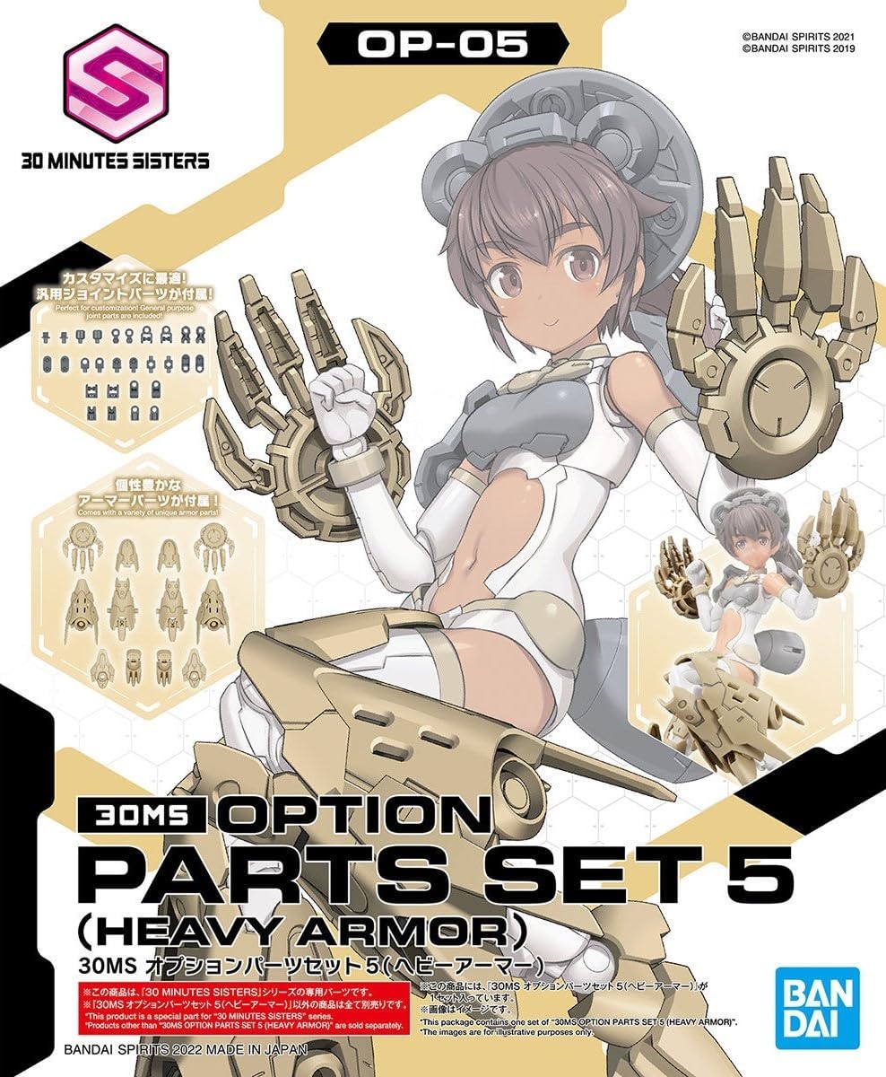 BANDAI SPIRITS(バンダイ スピリッツ) 30MS Optional Parts Set 5 (Heavy Armor) 1/144 Scale Color-Coded Plastic Model