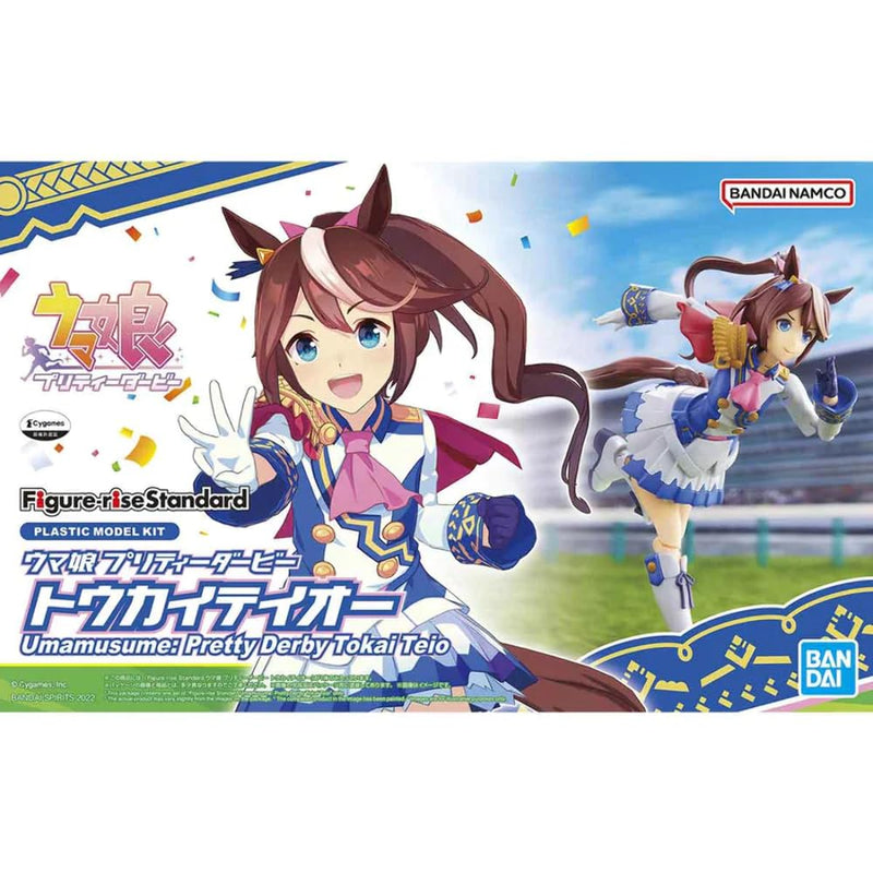 UMAMUSUME PRETTY DERBY - Figure-rise Standard Toka