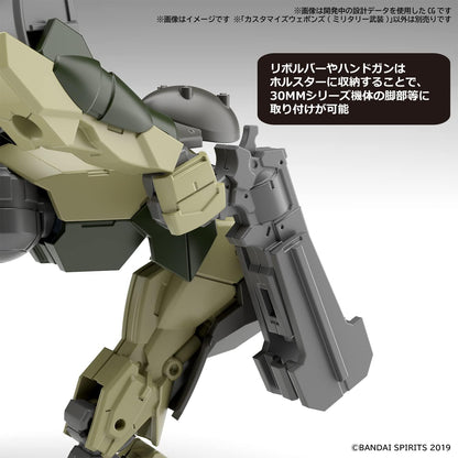 Bandai Hobby - Customize Weapons(Military Weapon) (Box Of 12