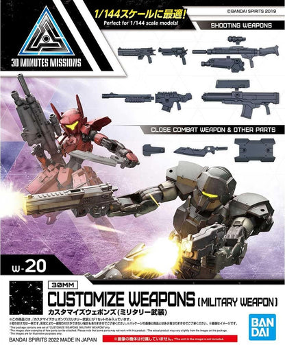 Bandai Hobby - Customize Weapons(Military Weapon) (Box Of 12