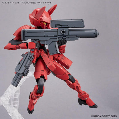 Bandai Hobby - Customize Weapons(Military Weapon) (Box Of 12