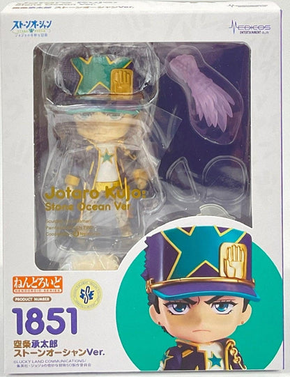Medicos - JoJo's Bizarre Adventure Stone Ocean Jotaro Kujo Nendoroid Action Figure Stone OC
