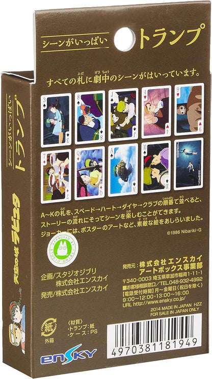 ensky Studio Ghibli Playing Cards - Laputa