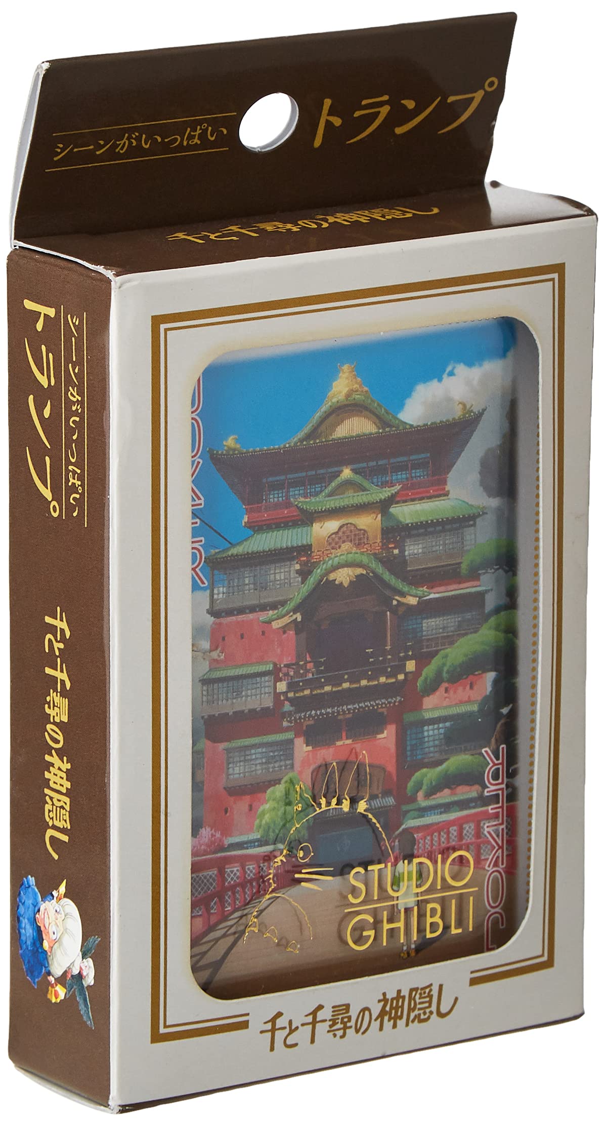 Studio Ghibli Ensky Set of 54 Ghibli Cards The Travel of Chihiro (Ref. ENSKY-18198