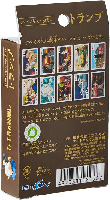 Studio Ghibli Ensky Set of 54 Ghibli Cards The Travel of Chihiro (Ref. ENSKY-18198