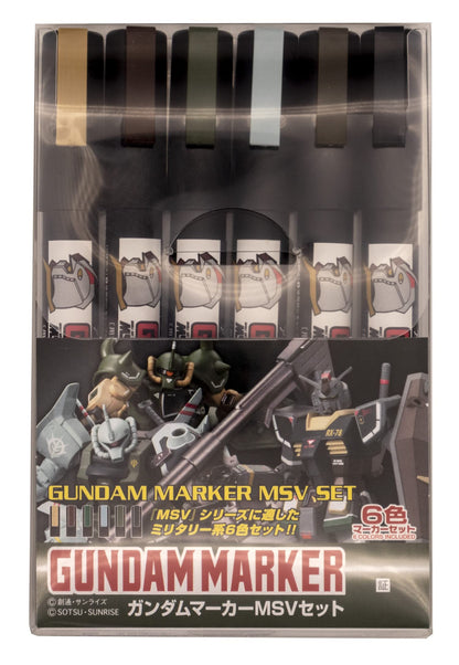Gundam Marker MSV Set (Set of 6 Markers) Gundam, GSI Creos Gundam Marker Set