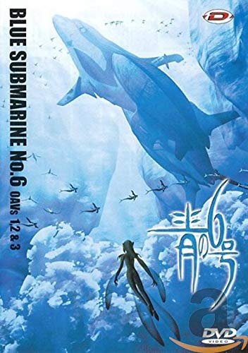 Blue Submarine No 6 Oav 1,2 Et 3 - (German Import)