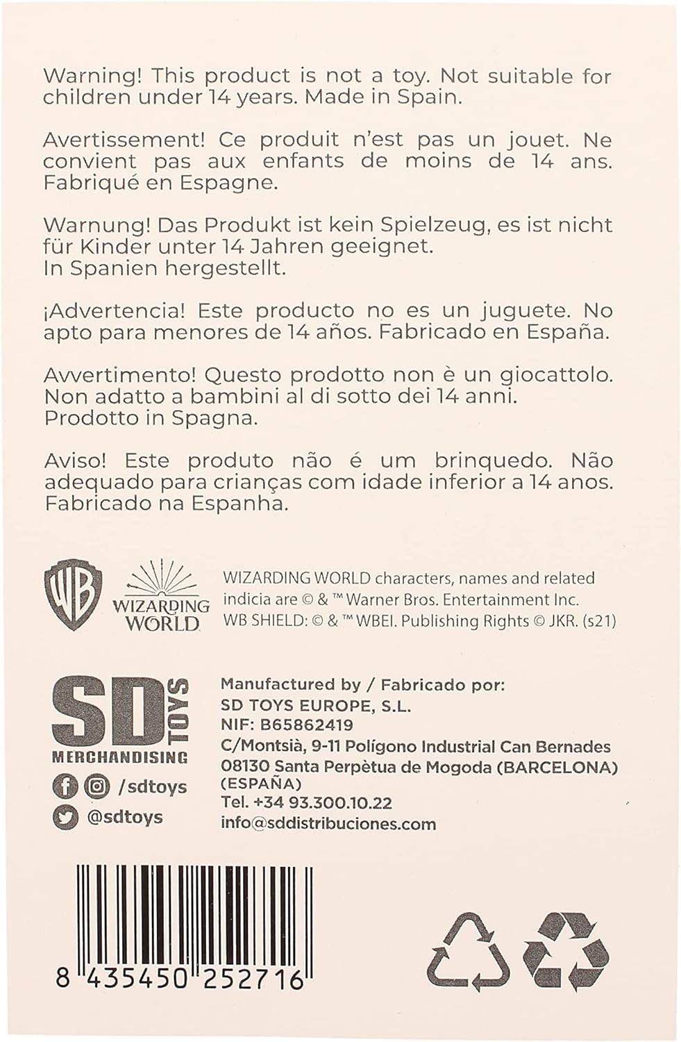 SD toys - Porte Clé Harry Potter - Ecusson Hogwarts - 8435450252716