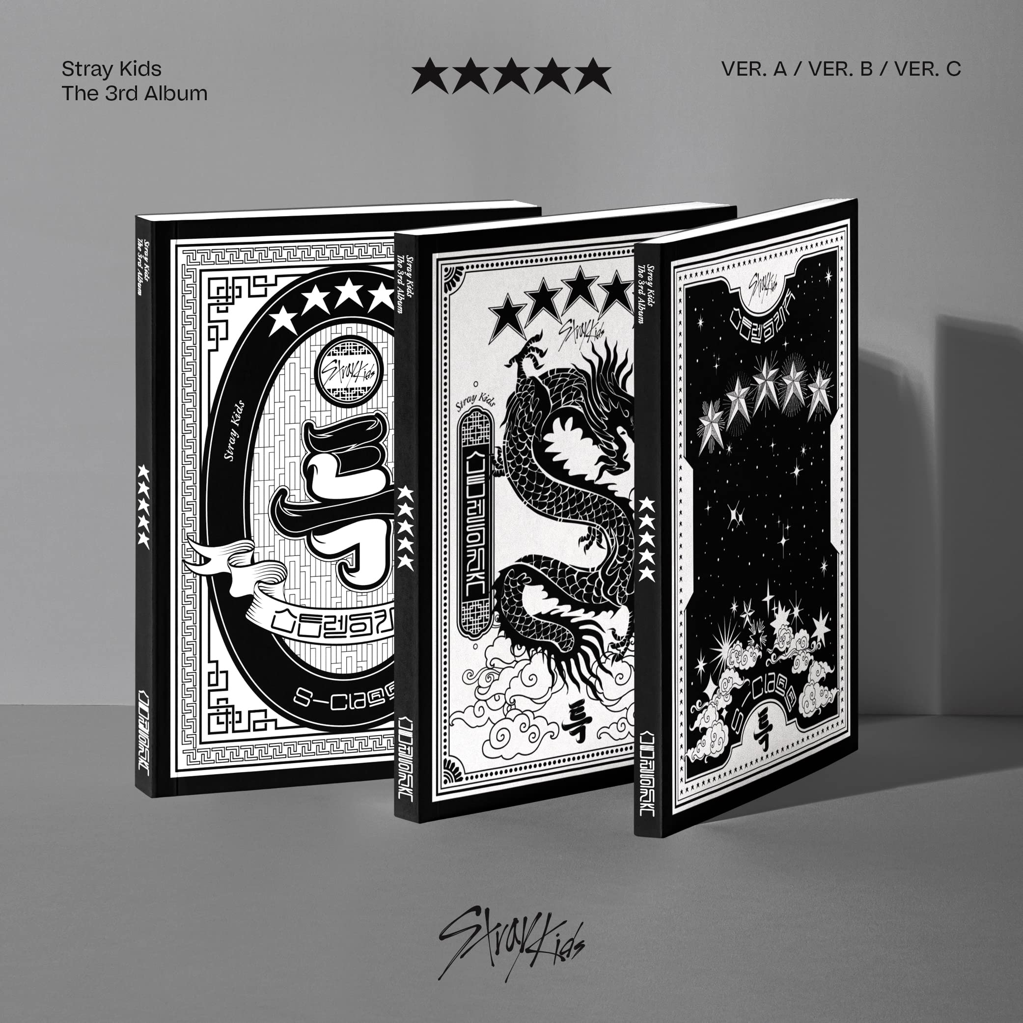 Vol.3 : ***** (5-Star)