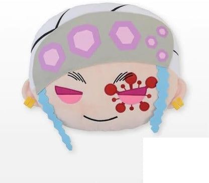Charamaru `Demon Slayer: Kimetsu no Yaiba` PM Interior Cushion `Tengen Uzui`
