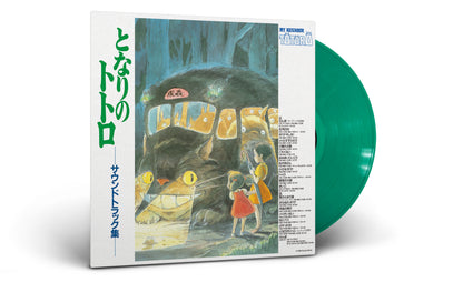 My Neighbor Totoro: Soundtrack