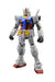 Figurine Bandai Gundam RX-78-2 V3.0 Gunpla MG (1/100
