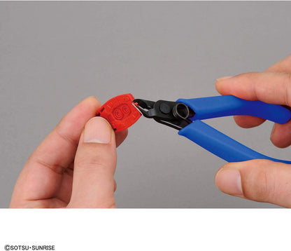 Bandai Spirits Entry Nippers (Blue