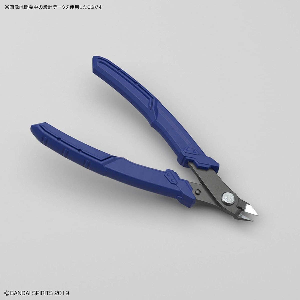 Bandai Spirits Build Up Nipper Tronchesine - Accessori, Multicolore