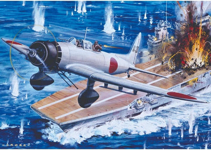 Airfix AX0006 Jigsaw Puzzle, Multicolor